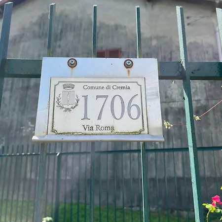 Дом отдыха Panorama Cremia-casa Lina